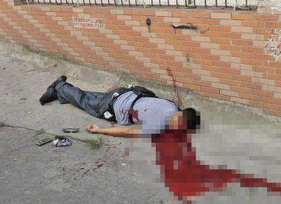 uyi4网页游戏私服掏枪对射 周克华终被当场击毙