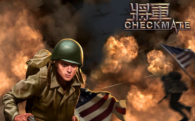 下了战场是兄弟 uyi4网页游戏私服感受兄弟情深