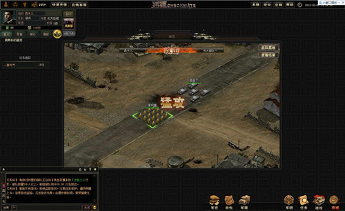 强扭的瓜照样甜 uyi4网页游戏私服强行战术NC来袭