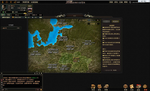 热辣美女忠诚爱犬丢失 uyi4网页游戏私服热线全力追踪