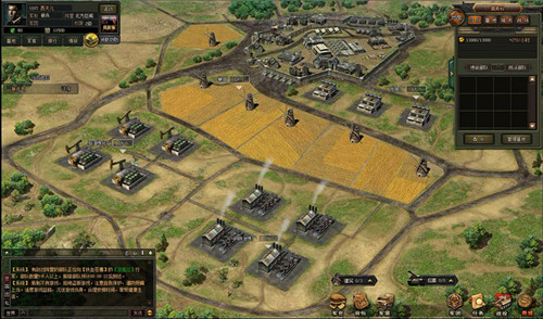 革命尚未成功 uyi4网页游戏私服秘密阴谋在军校