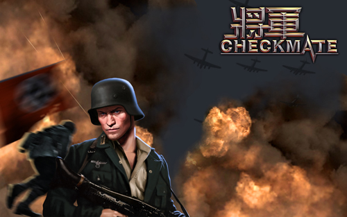 青史留名回眸历史 uyi4网页游戏私服战术转乾坤