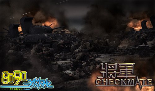 法兰克福压重兵 uyi4游戏《网页游戏私服》势力摩擦