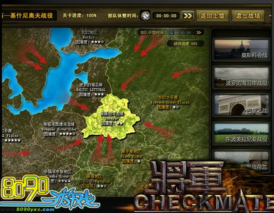 大眼睛高鼻梁 uyi4游戏《网页游戏私服》欧洲美女的魅力