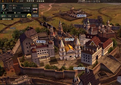 潮流本是如此 uyi4游戏《网页游戏私服》美女做主