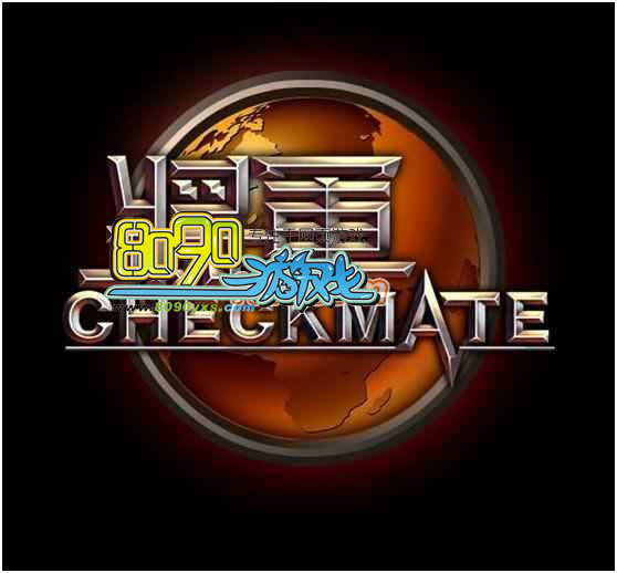 诺曼底登陆 uyi4《网页游戏私服》等待你的命令