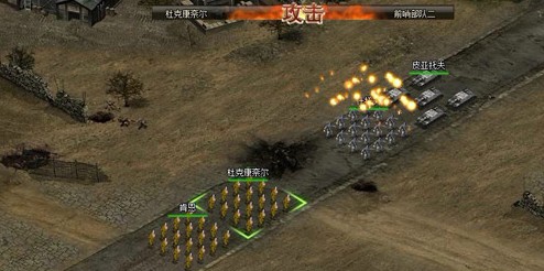 网页游戏私服科技兵种攻略介绍 科技兵种内容分析