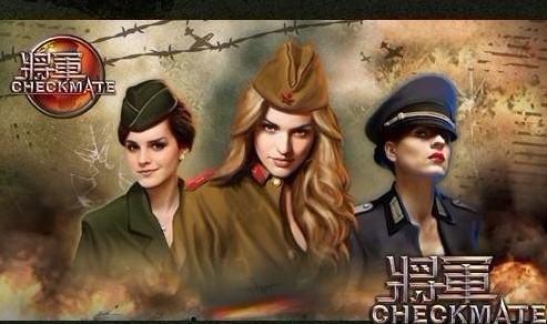 网页游戏私服微服私访 守卫士兵必先行