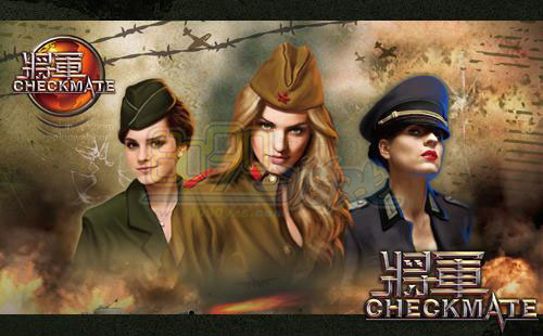 网页游戏私服解救战俘攻略分析 怎么顺利解救战俘