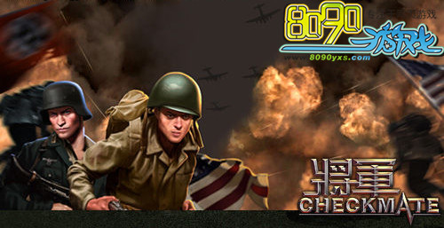 网页游戏私服怎么发展基地 网页游戏私服阵营选择攻略介绍