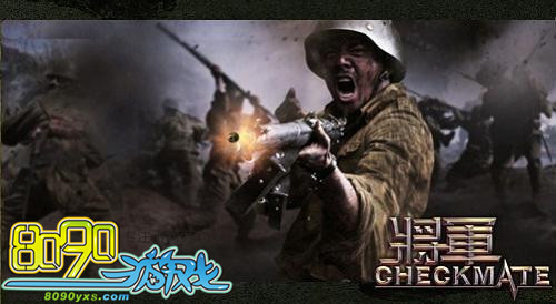 网页游戏私服怎么招募军官 装备强化攻略介绍