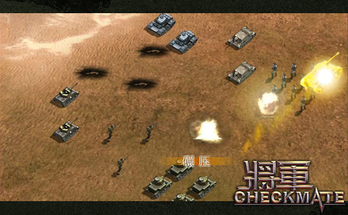 网页游戏私服军官怎么培训 军官培训方法介绍